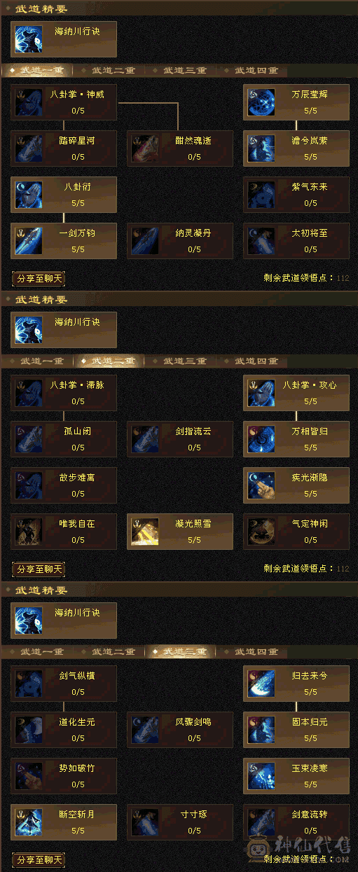 以图片为准