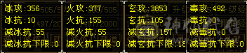 以图片为准