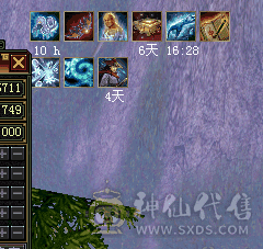 3个双十宝宝，全五，雕文5个8级，一个雕文钱，没时间玩了处理（不讲价）
