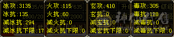 更新了一个宝宝   不讲价