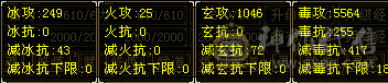 漂亮曼陀，可颜可武，43+万血，5564属性，多时装，多幻饰，多背饰，持续跟新面板（客服加微信或者QQ联系我，我人在国外，打不通电话）