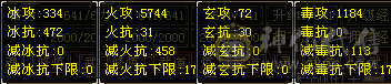 赔钱出一口价换号全带