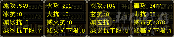 五级号随缘出吧