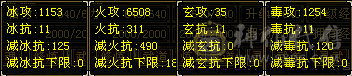 退游价，别打电话最低，断桥