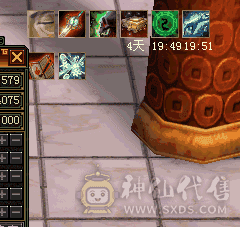 五神满8雕无敌丹6400属性极品星宿带新背饰