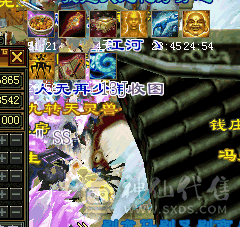 满6提6属少林5神满状态90+血，宝宝都值800灵武值500