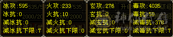 5级号自己看值不值 一直在更新 可小刀