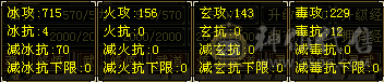 峨眉