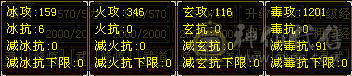 逍遥