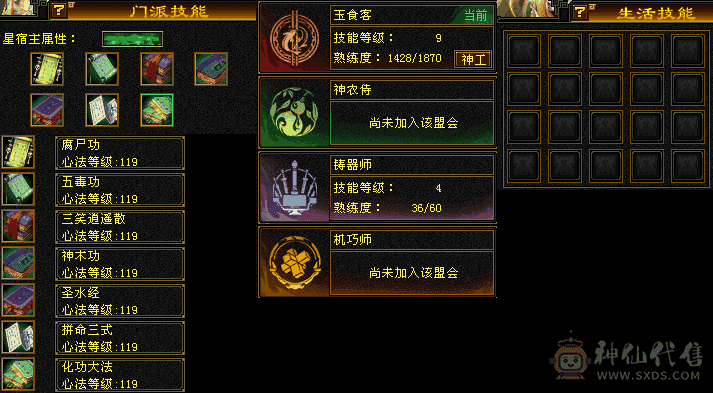 退游出看中打电话商量价格