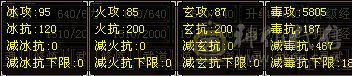 退游出看中打电话商量价格