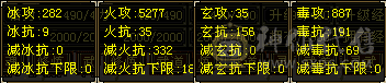 温暖推荐-真正的全五级号-自己对比价格-超强面板-手慢无！