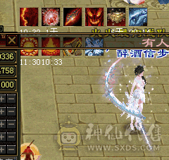 无敌丹6级明教新雕文6级伤心退游速出求秒