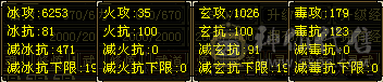 退游出  护岛神兽 平天大圣已单出了 其他都在 交易时间早十点半～晚八点半