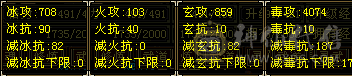 高会心暴击曼陀，副本伤害到爆