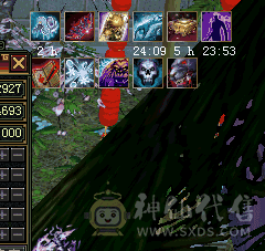 裸属7708，满6，6神6橙，带BB，冰抗