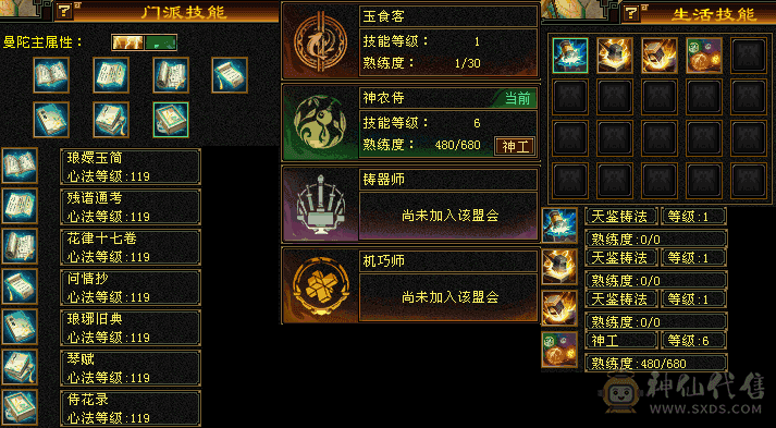 怀旧结束带所有出，绝版时装。