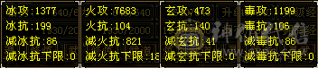 都说这个号好叼