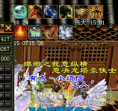 最便宜的6体6属卡级星宿带赤兔衣服幻视