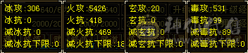 退游出售