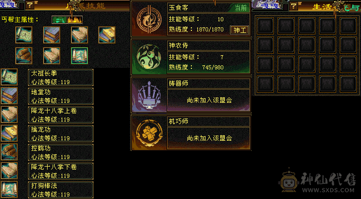 自己看吧