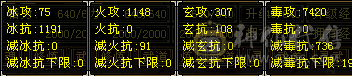 自己看吧