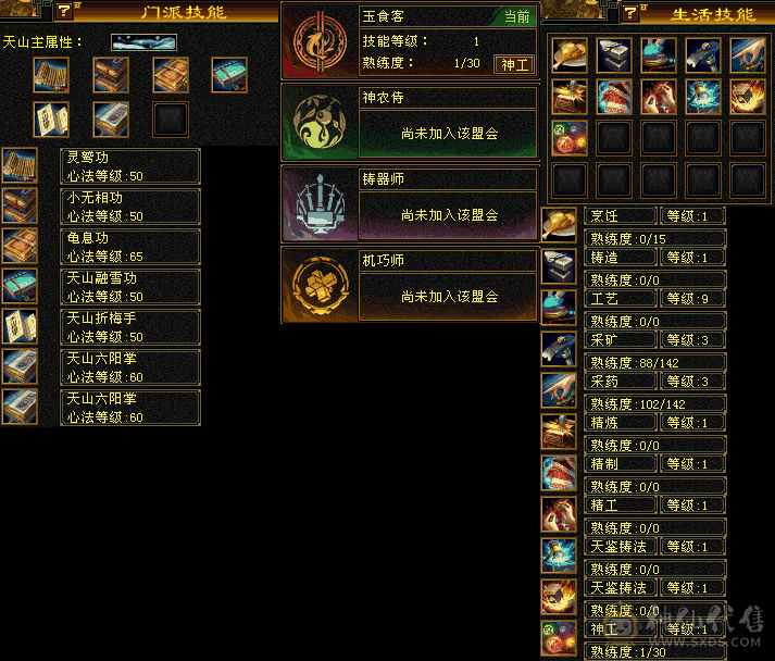 有雕纹，处理卡级号