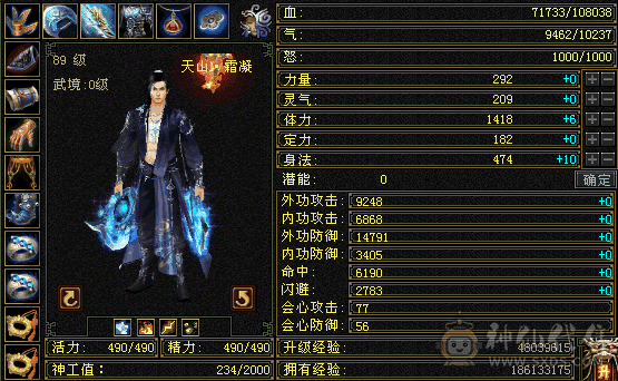 有雕纹，处理卡级号