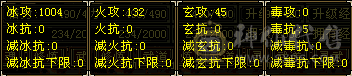有雕纹，处理卡级号