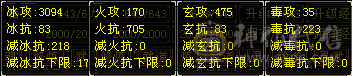 命里有时终须有，命里无时莫强求，随缘出