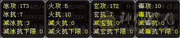 野王推荐】15W血小峨眉，双困都能行