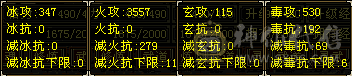 精品一手，带外功拼命，退坑