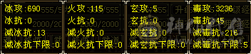 半新区骨翼恶人谷  