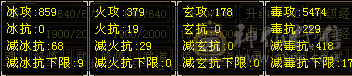 5级高命恶人谷 心法修炼三满 轻松打6级