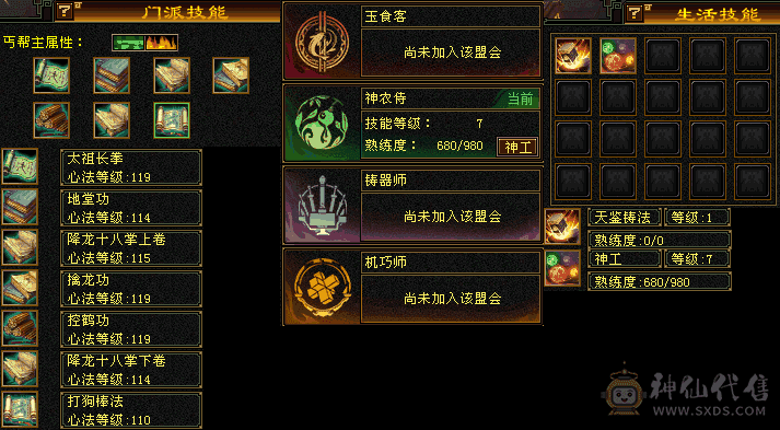看一下呗。