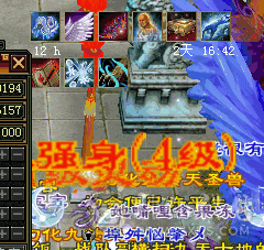 退游