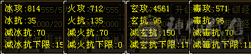 5级便宜出