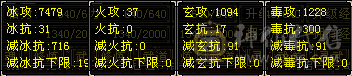 想去洗脚了，差不多就出，因为冲多少送多少，我不亏