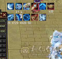 予予推荐:高性价比 全6 三修 无敌丹 长风坐骑 骨翼   满状态10万内功！