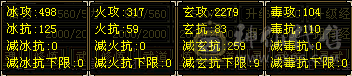 『阿伟•推荐』精品峨眉 官方截图 所见即所得