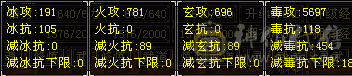五级乞丐