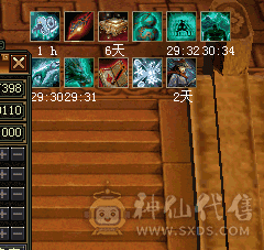 五级乞丐