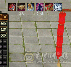 双修，高抗+周年坐骑+永久背饰+兽灵宝宝+昭化金乌坐骑
