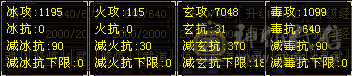 暴力天龙，可以少林
