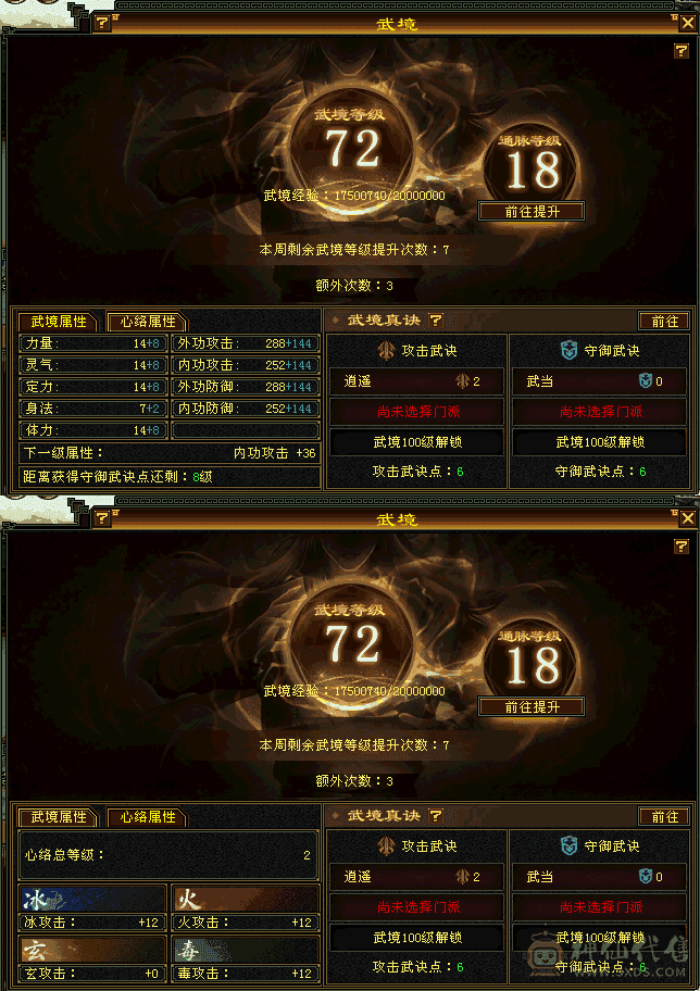 出出出出出出出出出出出