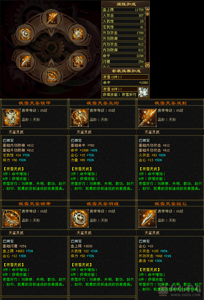 出出出出出出出出出出出