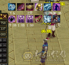 温暖推荐-6带5逍遥-5神6阶荒-带宝宝-裸面板！