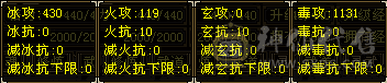 细节四级