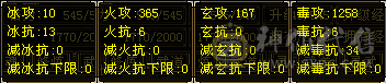 不玩了甩