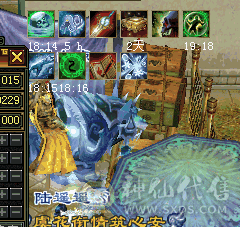 6神满6星宿，面板无敌，最低价